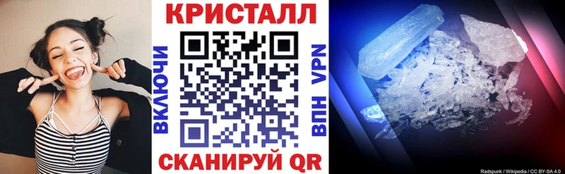 АМФЕТАМИН Premium  Гаджиево 