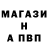 МДМА VHQ Alexey Vakulko