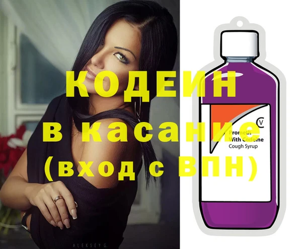 прущие грибы Алексеевка