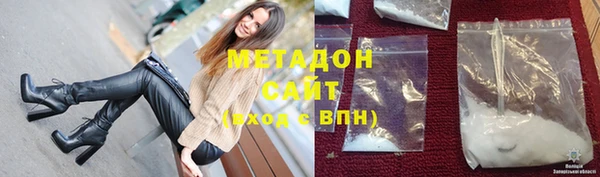 прущие грибы Алексеевка