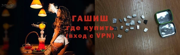 прущие грибы Алексеевка