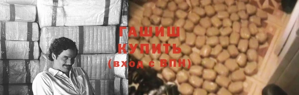 кокаин премиум Алзамай