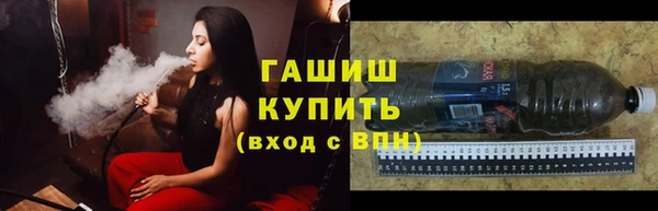 ешки Алексин