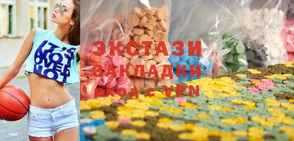 кокаин премиум Алзамай