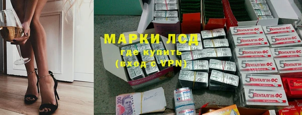 кокаин премиум Алзамай