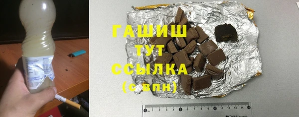 кокаин премиум Алзамай