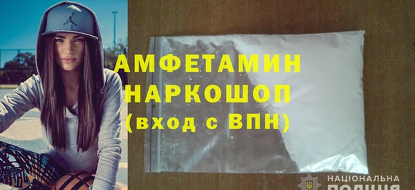 ешки Алексин